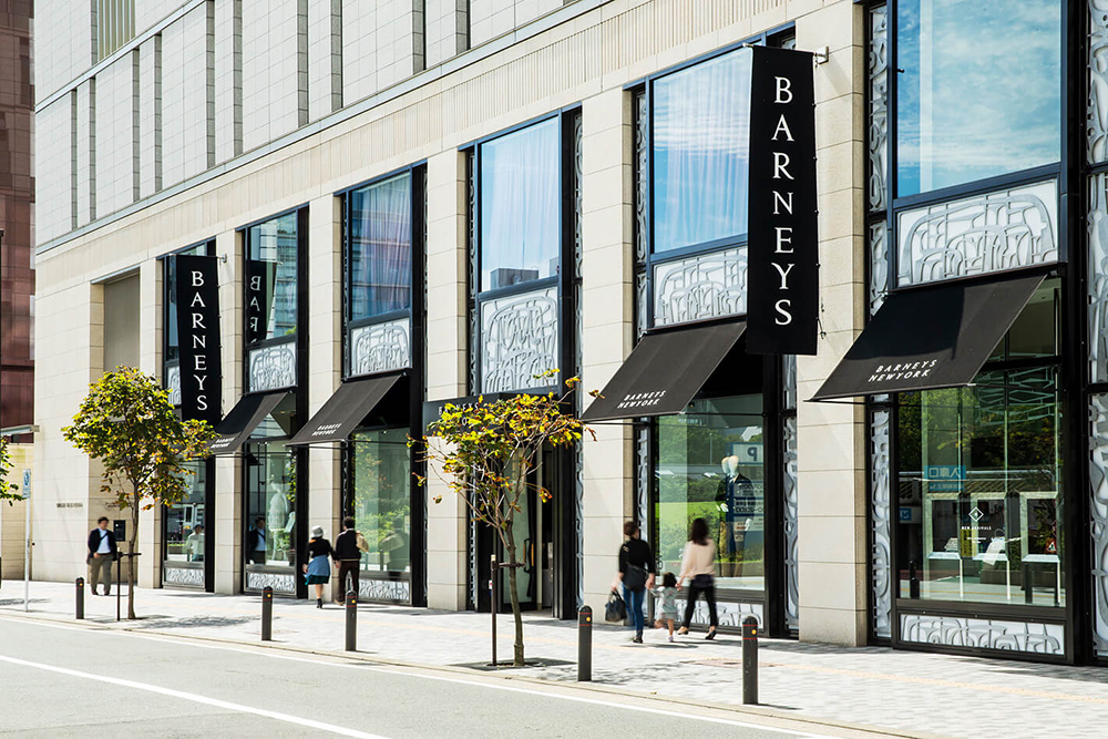 Barneys