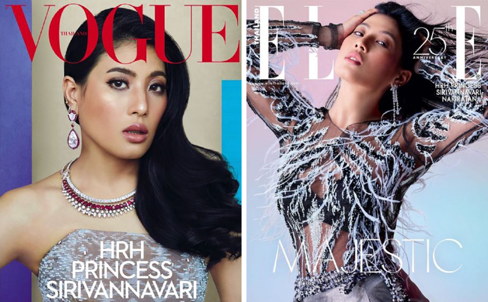 Princess Sirivannavari Nariratana_thai_Vogue_Elle_magazine cover_címlap_hercegnő